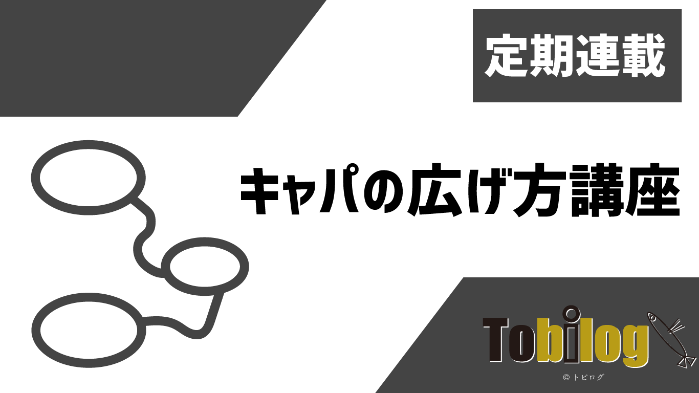 博士の愛した数式 に登場する数たちを語る トビログ