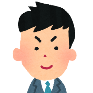 企業